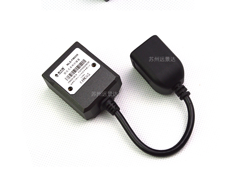 新大陸NLS-FM430產(chǎn)品圖片 新大陸NLS-FM430產(chǎn)品圖片