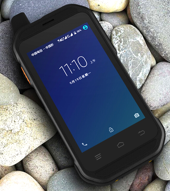 榮創(chuàng)G01A  安卓pda戶外三防手持行業(yè)終端 對講機(jī)