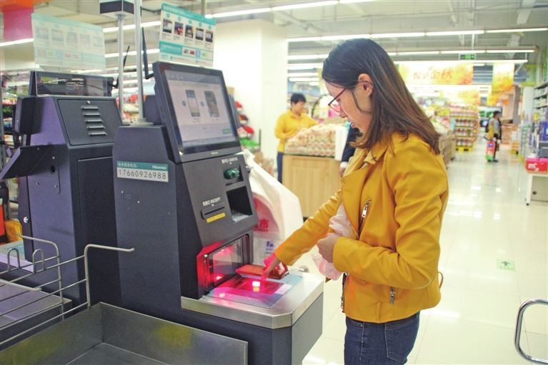 嵌入式掃描模塊在超市自助結(jié)算機的應用案例