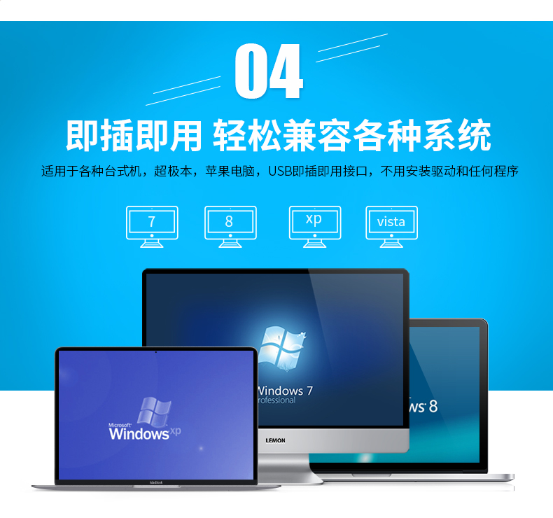 新大陸hr11條碼掃描槍優(yōu)點