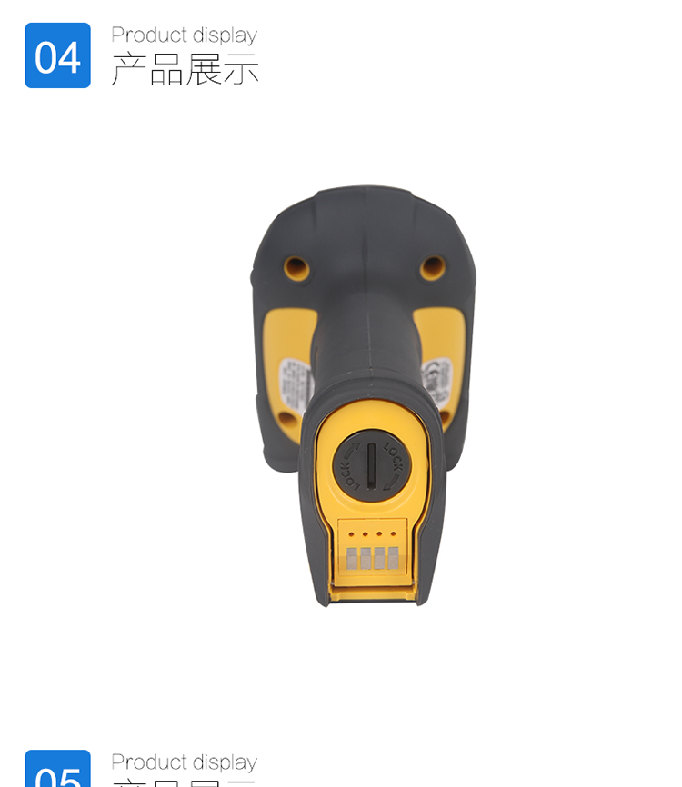 Zebra LS3578-ER 掃描槍實(shí)拍圖片