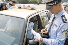 工業(yè)PDA手持終端應用于警務