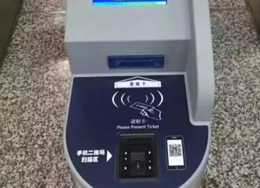 固定式掃描槍在檢票閘機(jī)中應(yīng)用場(chǎng)景