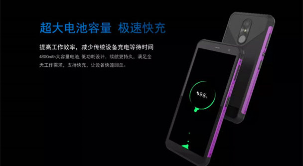 新大陸NFT10工業(yè)級(jí)pda數(shù)據(jù)采集器具有超大的電池容量