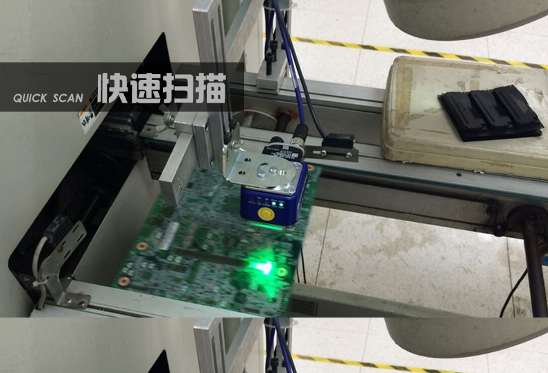 Datalogic DS4800條碼閱讀器使用場景 Datalogic DS4800條碼閱讀器使用場景