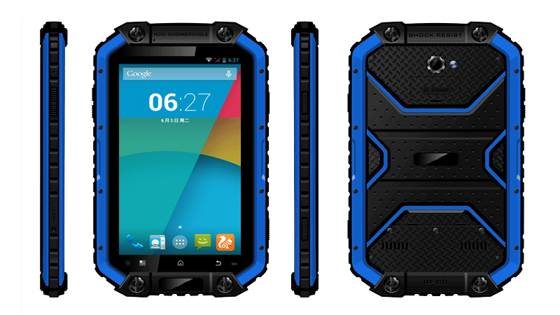 云狐APad(EX)- 巡檢巡更防爆手持終端實(shí)拍圖片