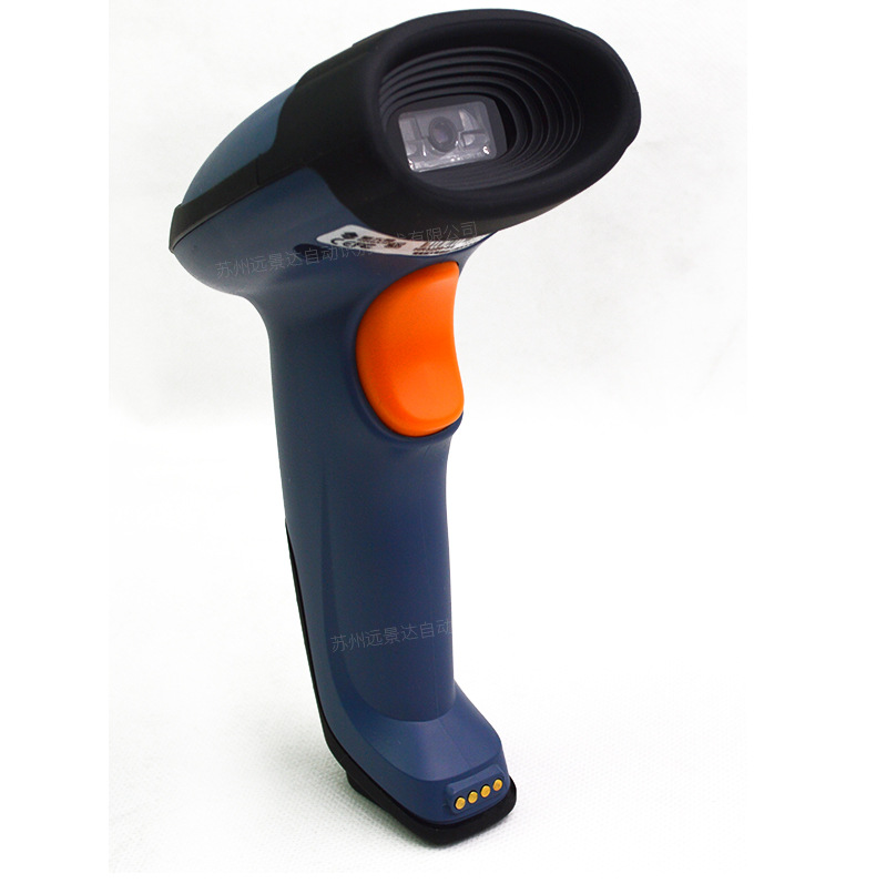 新大陸NLS-HR32 無(wú)線條碼掃描槍細(xì)節(jié)照片