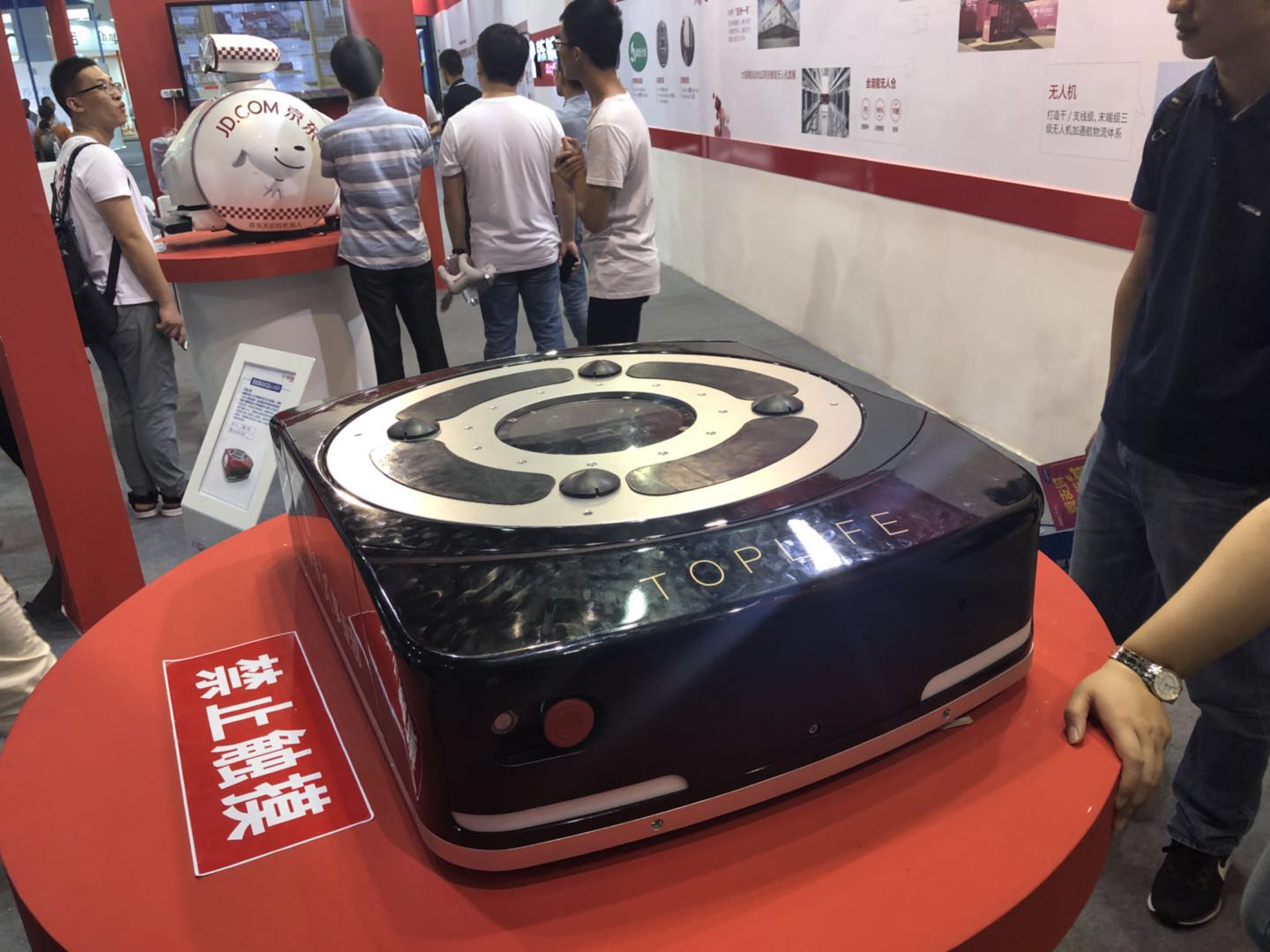 二維掃描模塊嵌入自動(dòng)分揀機(jī)，助力京東倉(cāng)儲(chǔ)物流自動(dòng)化