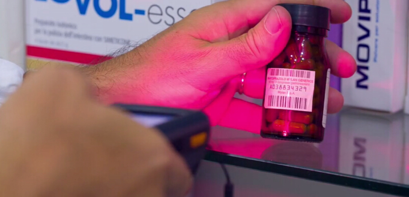 工業(yè)固定式掃描器在醫(yī)療行業(yè)的應(yīng)用案例