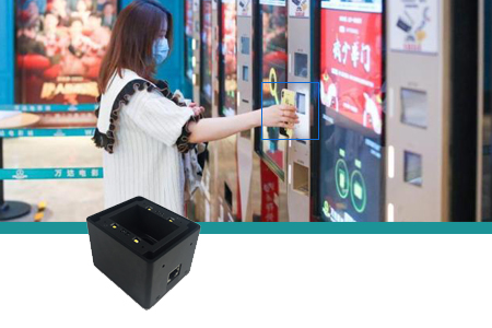 掃碼模組嵌入自助終端實(shí)現(xiàn)掃碼功能 掃碼模組嵌入自助終端實(shí)現(xiàn)掃碼功能