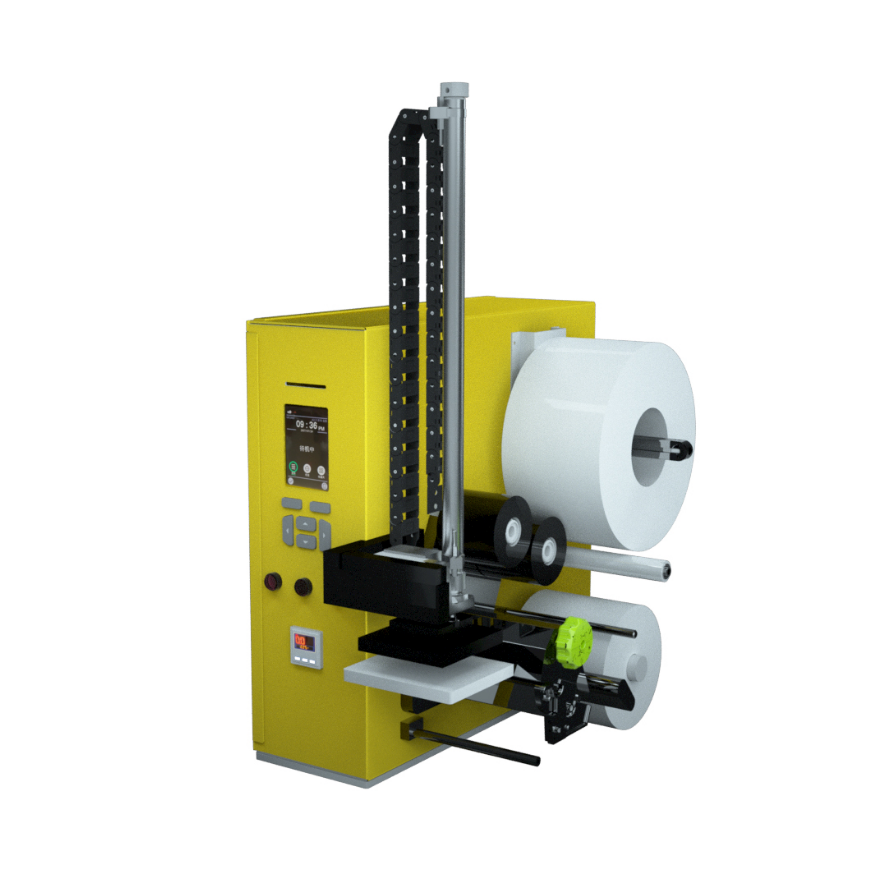 小型實時打印自動貼標機A600