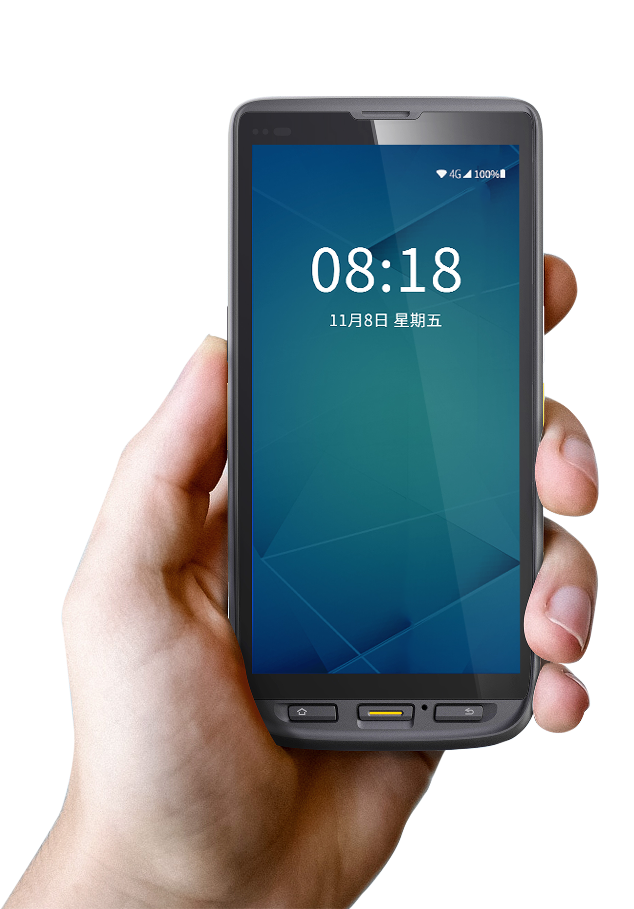 iData 80S倉庫盤點機(jī)