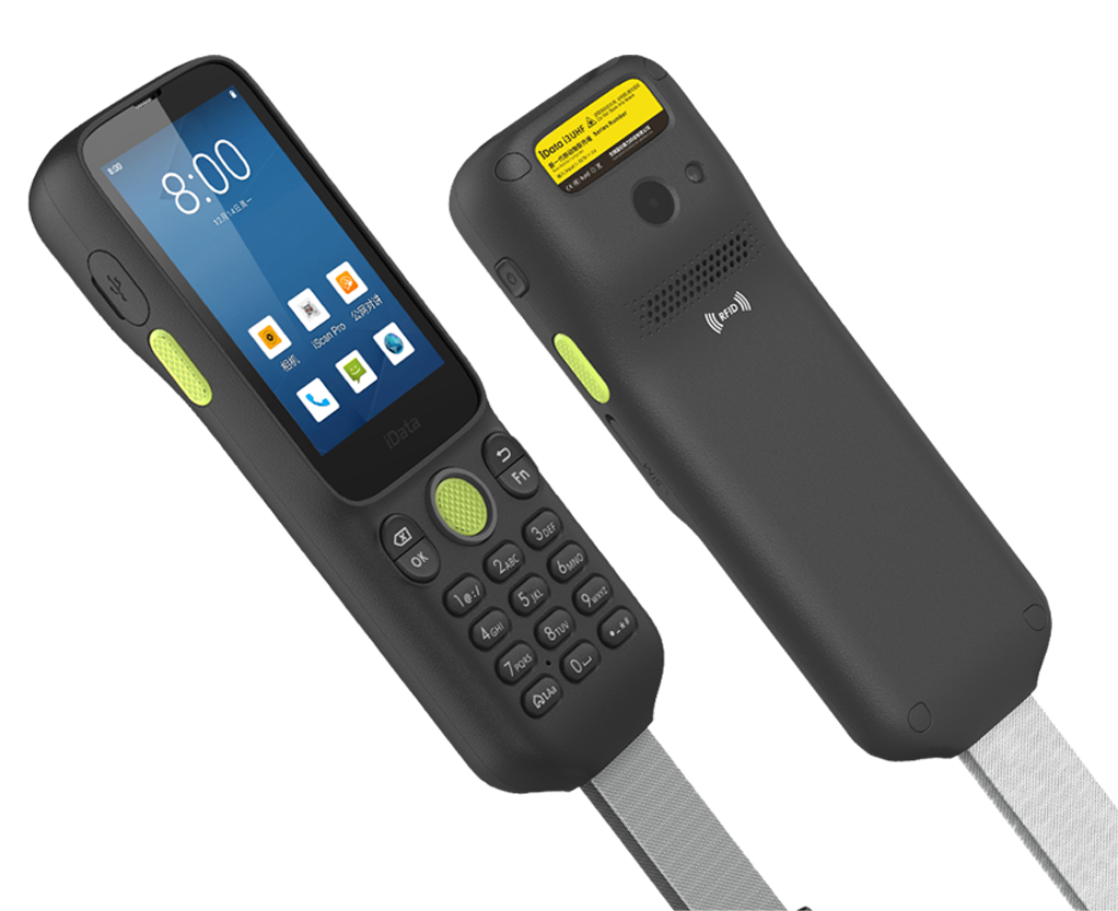 盈達(dá)iData i3 UHFRFID讀寫器實物圖 盈達(dá)iData i3 UHFRFID讀寫器實物圖