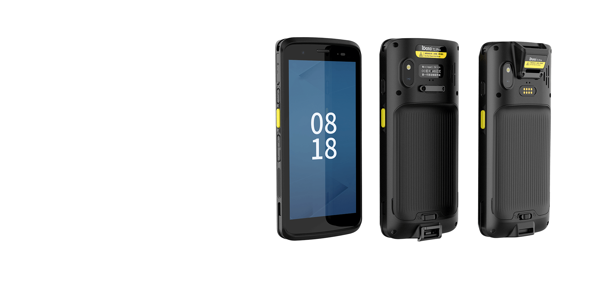 iData T1 Pro 三防pda